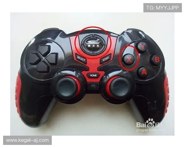 新宝5注册成功后如何快速登录游戏提升游戏体验的实用技巧