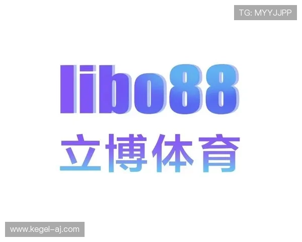 立博体育如何保障用户资金安全与隐私保护为玩家营造安全可靠的博彩环境