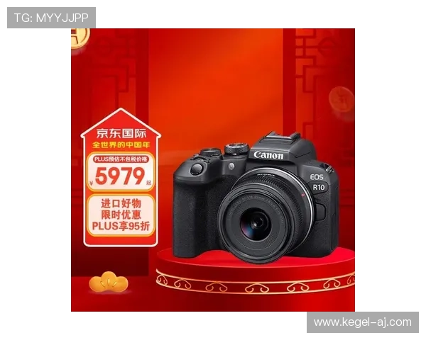 乐竞体育官网最新资讯全面解析助你轻松掌握游戏动态与玩法技巧