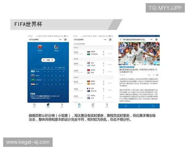 人人体育电脑版官网全面解析最新体育资讯、赛事报道以及专业赛事分析内容