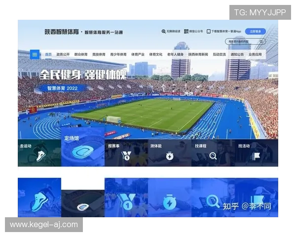 博鱼体育官网控股助力玩家实现梦想的全面平台介绍