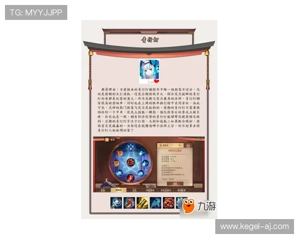 好博体育滚球平台最新玩法介绍助你轻松掌握投注技巧提升胜率