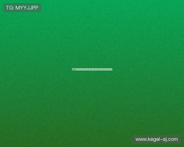 K8体育视讯深度报道世界杯历史经典瞬间与难忘比赛回顾